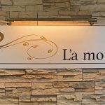 L'a mour（ラムール） いわき市平田町スナック　いわきずむ