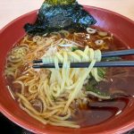 ゆで太郎いわき鹿島店　いわきずむ　朝ラーメン