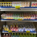 半田屋いわき市小名浜　いわきずむ